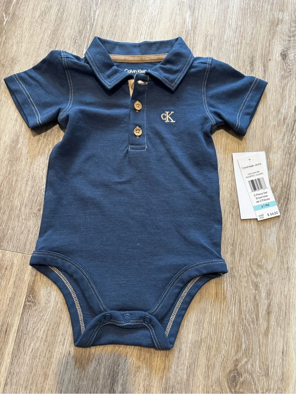 NWT baby boy matching set